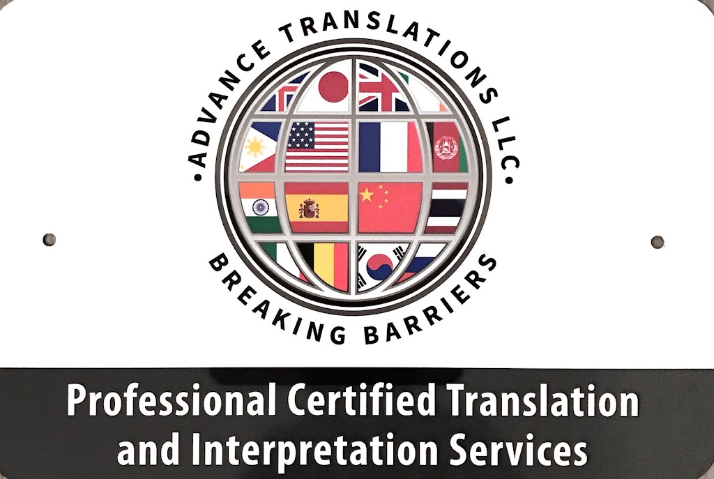 Advance Translations LLC | 2301 Cambridge Rd, Schenectady, NY 12304, USA | Phone: (518) 268-8248