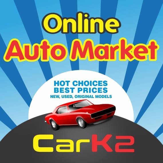 cark2.com | 5801 Belair Rd, Baltimore, MD 21206 | Phone: 0300 9499094