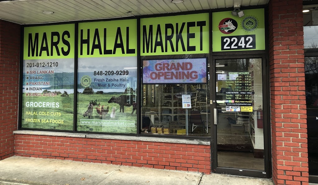 Mars Halal Market | 2242 Woodbridge Ave, Edison, NJ 08817, USA | Phone: (201) 333-3301