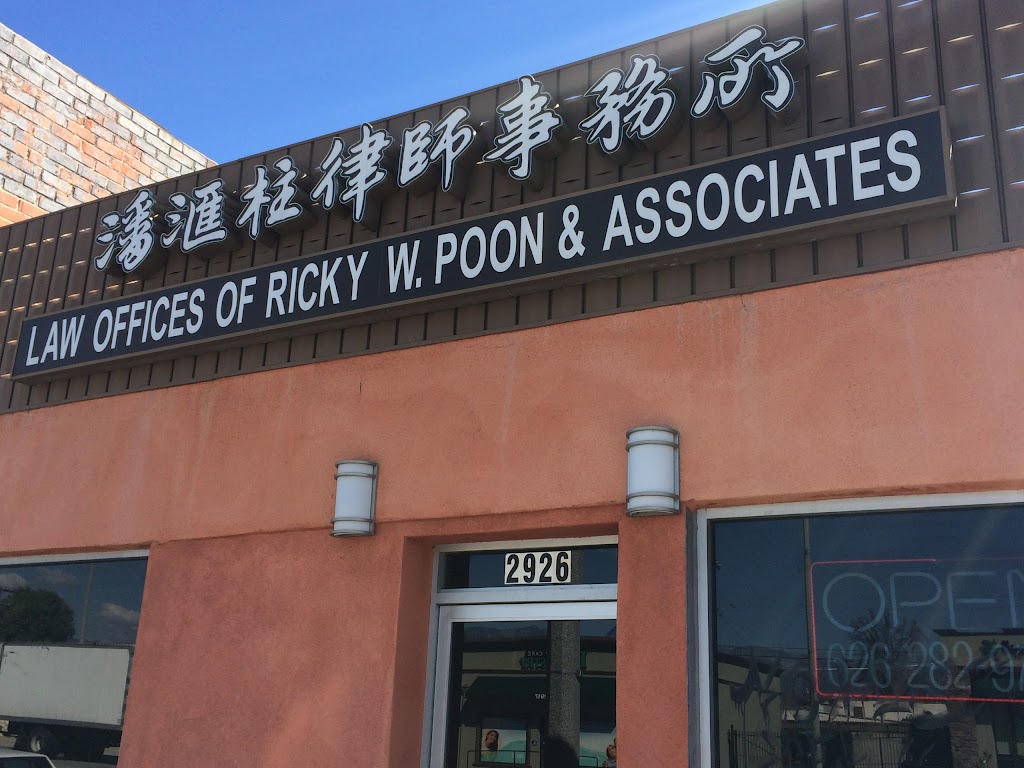 Ricky Poon Law Office | 2926 Valley Blvd, Alhambra, CA 91803, USA | Phone: (626) 282-9797