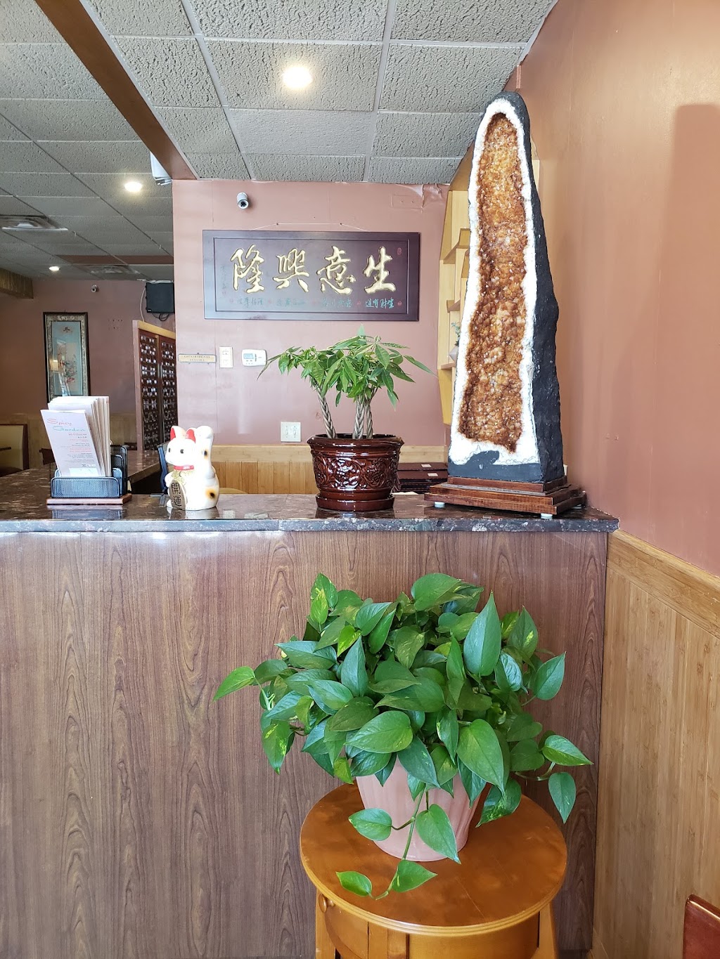 Spicy Garden | 99 B Taylor Ave, Manasquan, NJ 08736, USA | Phone: (732) 223-8888