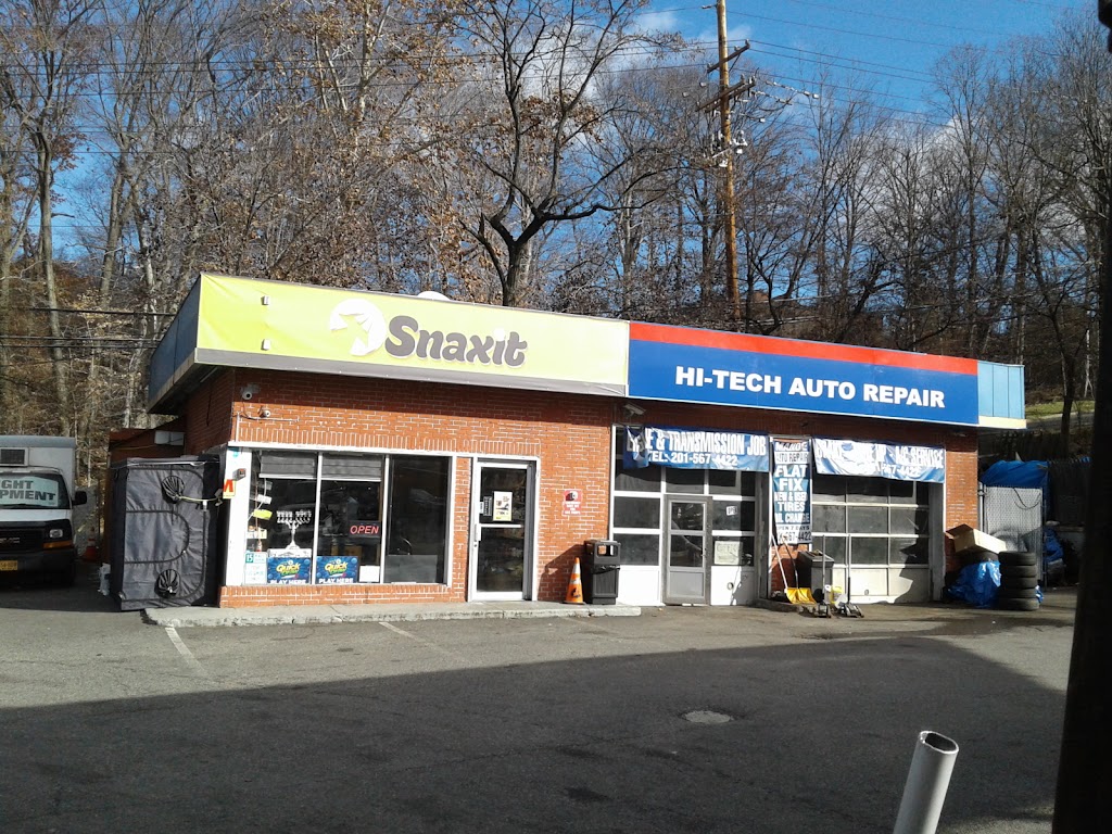 Snaxit | 475 Rte 4 west, Englewood, NJ 07631, USA | Phone: (201) 731-3049