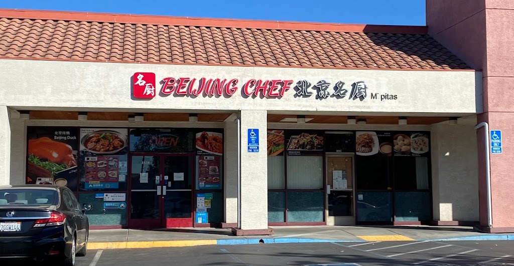 Beijing Chef | 1828 N Milpitas Blvd, Milpitas, CA 95035, USA | Phone: (408) 649-6132