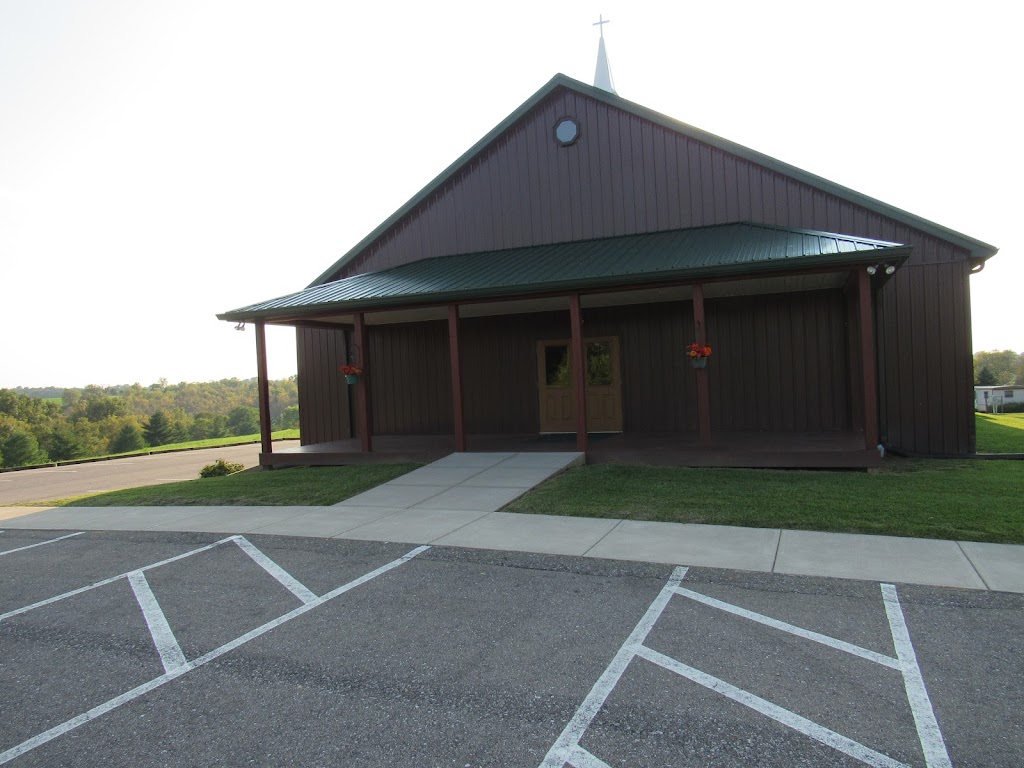 First Love Community Fellowship | 930 Curry Ln, Dry Ridge, KY 41035, USA | Phone: (859) 242-2670