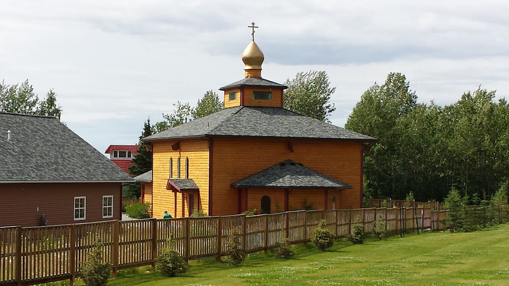 St. Tikhon Orthodox Church | 15396 Old Seward Hwy, Anchorage, AK 99516, USA | Phone: (907) 240-1888