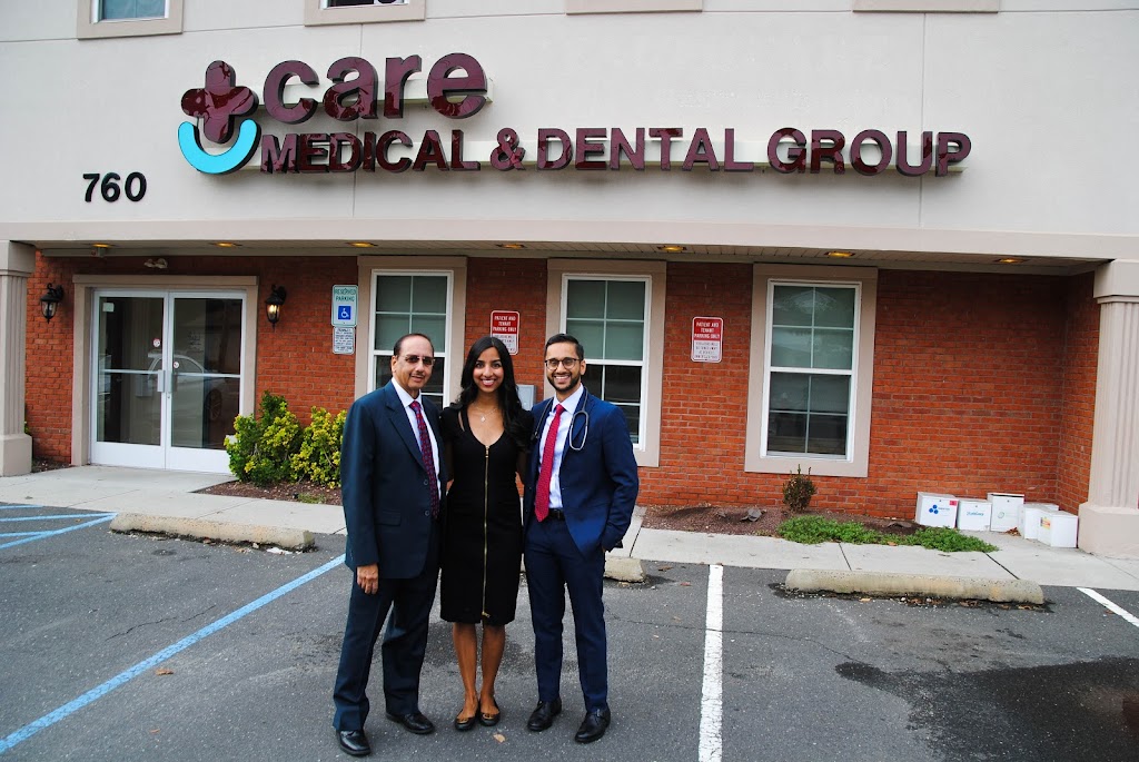 Amir Karu, MD | 760 Bound Brook Rd suite a, Dunellen, NJ 08812, USA | Phone: (732) 968-2811