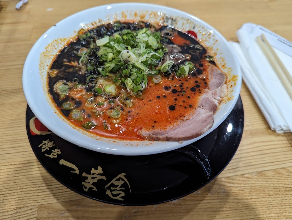 Hakata Ikkousha Ramen Costa Mesa | 3033 Bristol St #131, Costa Mesa, CA 92626 | Phone: (714) 540-2066