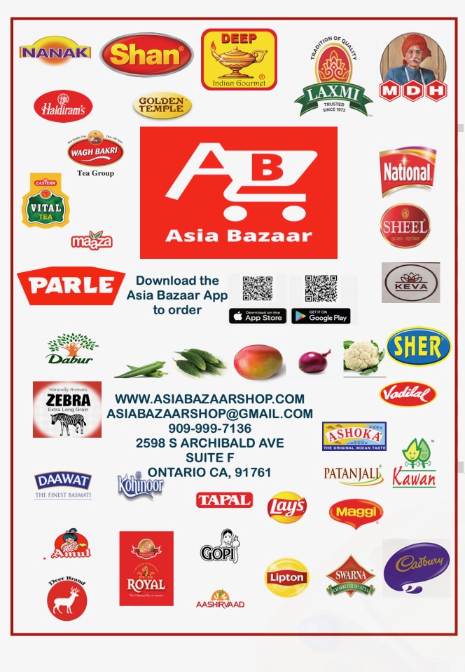 Asia Bazaar | 2598 S Archibald Ave Unit E-1, Ontario, CA 91761, USA | Phone: (909) 999-7136