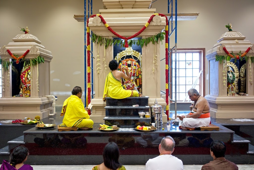 Chinmaya Mission Vrindavan | 95 Cranbury Neck Rd, East Windsor, NJ 08512, USA | Phone: (609) 655-0404