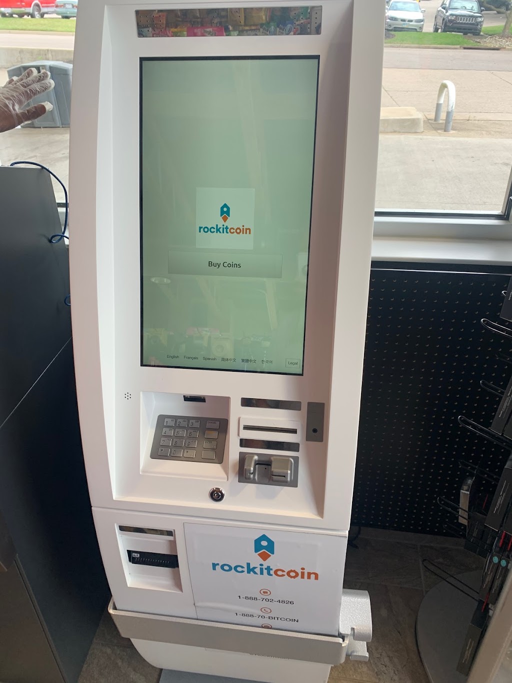 RockItCoin Bitcoin ATM | 10629 Loveland Madeira Rd, Loveland, OH 45140 | Phone: (888) 702-4826