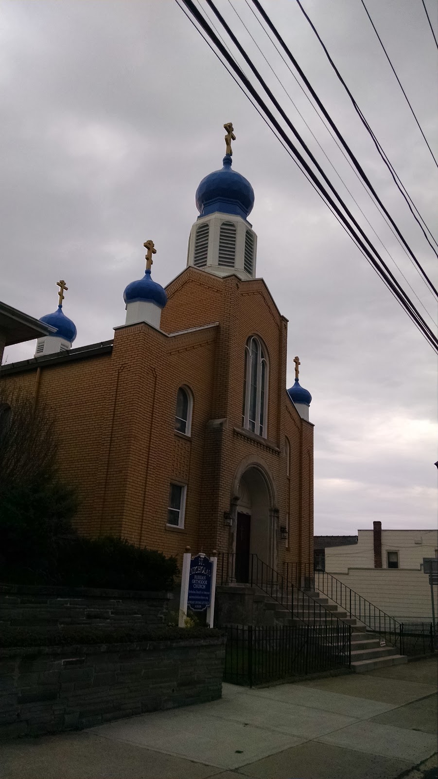 St. Nicholas Russian Orthodox Church | 67 Saratoga St, Cohoes, NY 12047, USA | Phone: (518) 235-7355