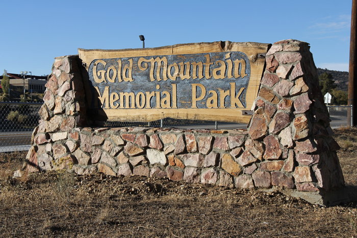 Big Bear Cemetery/Gold Mountain Memorial Park | 370 Maple Ln, Big Bear, CA 92314, USA | Phone: (909) 585-4911