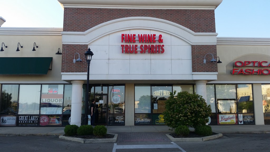 Fine Wine & True Spirits | 6080 Wilmington Pike, Dayton, OH 45459, USA | Phone: (937) 848-2400