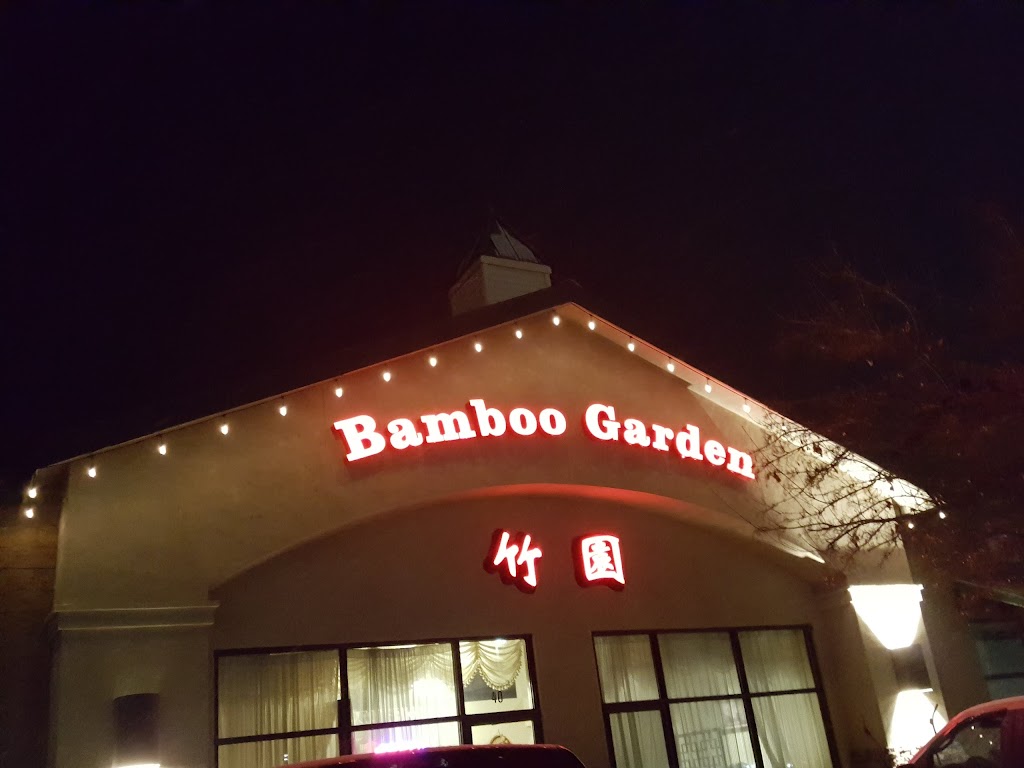 Bamboo Garden | 4250 Cochise St, Carson City, NV 89703, USA | Phone: (775) 885-6868
