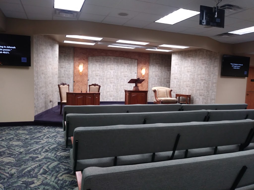 Kingdom Hall of Jehovahs Witnesses | 8505 Strong Ave, Orangevale, CA 95662, USA | Phone: (916) 988-1595