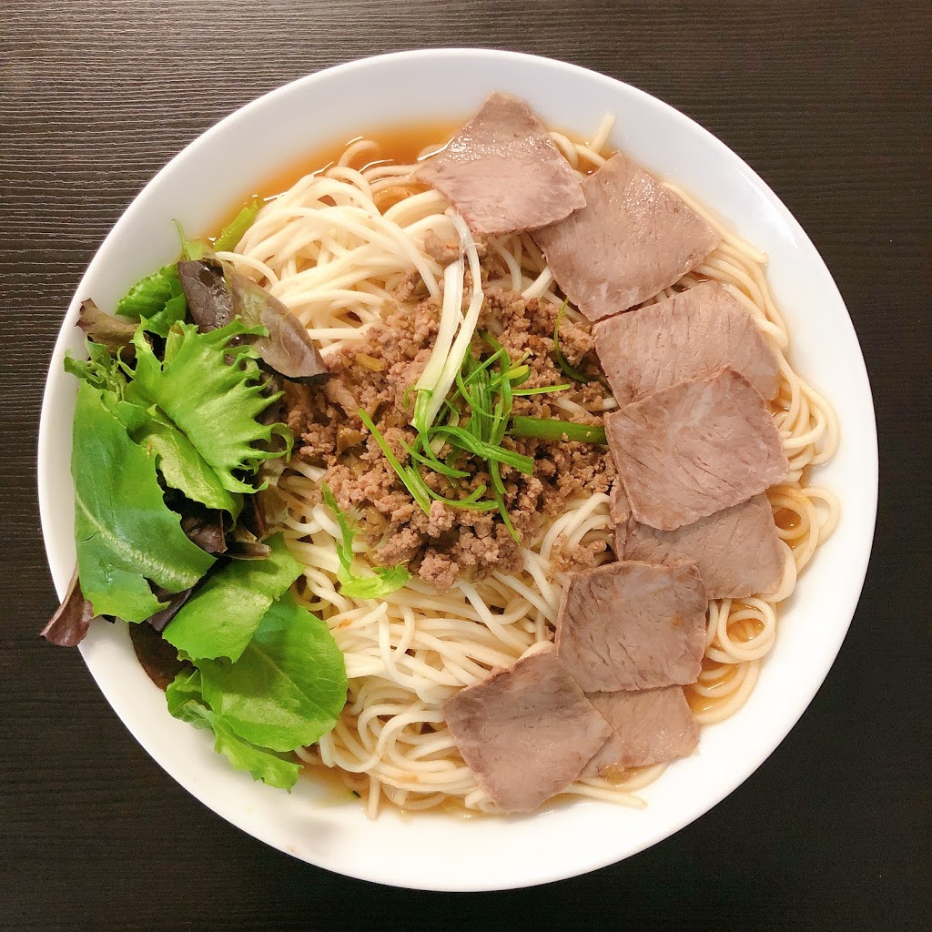 mian sichuan noodle shop - Open for Dine-in | 4695 N Oracle Rd #105, Tucson, AZ 85705, USA | Phone: (520) 276-8886