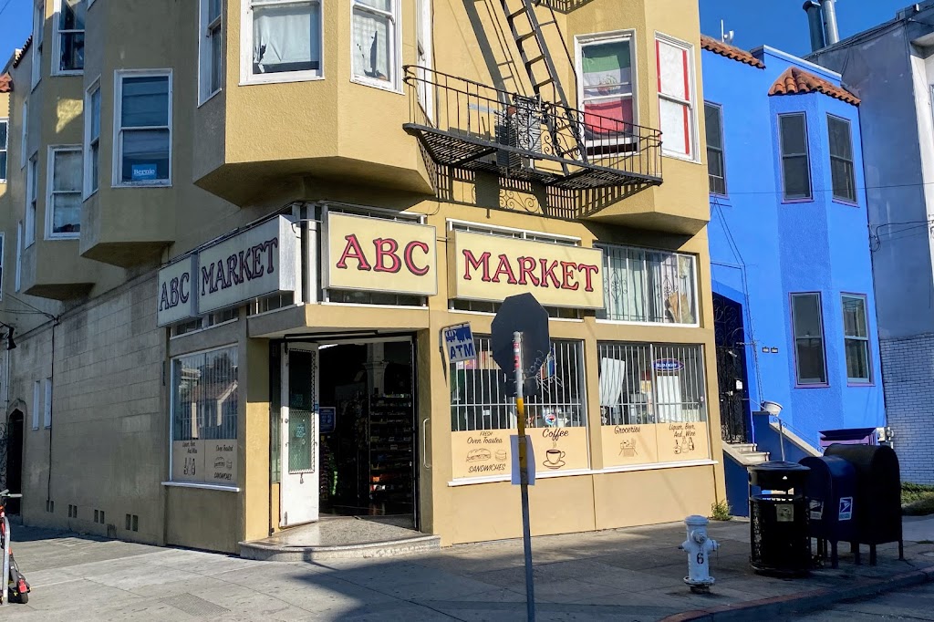 ABC Market | 2801 Bryant St, San Francisco, CA 94110, USA | Phone: (415) 282-7420