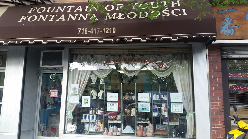 Fountain of Youth | 6645 Fresh Pond Rd # 2, Queens, NY 11385, USA | Phone: (718) 417-1210