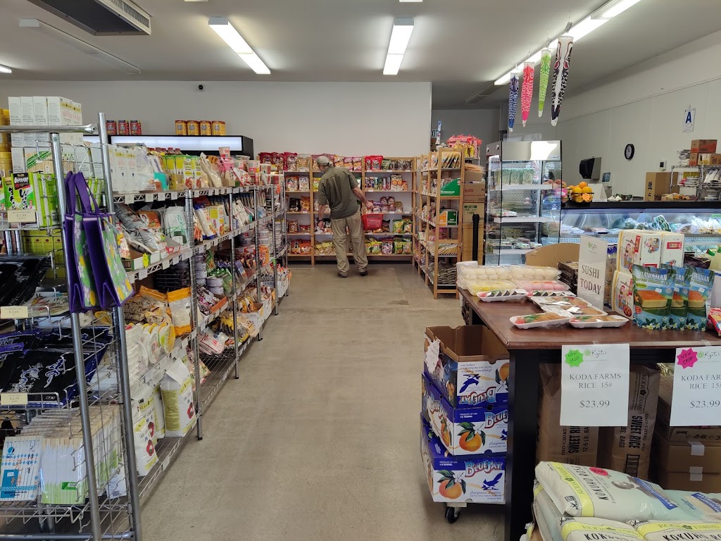 Kyotos Japanese Market | 559 Greenbrier Dr A, Oceanside, CA 92054, USA | Phone: (760) 757-5456