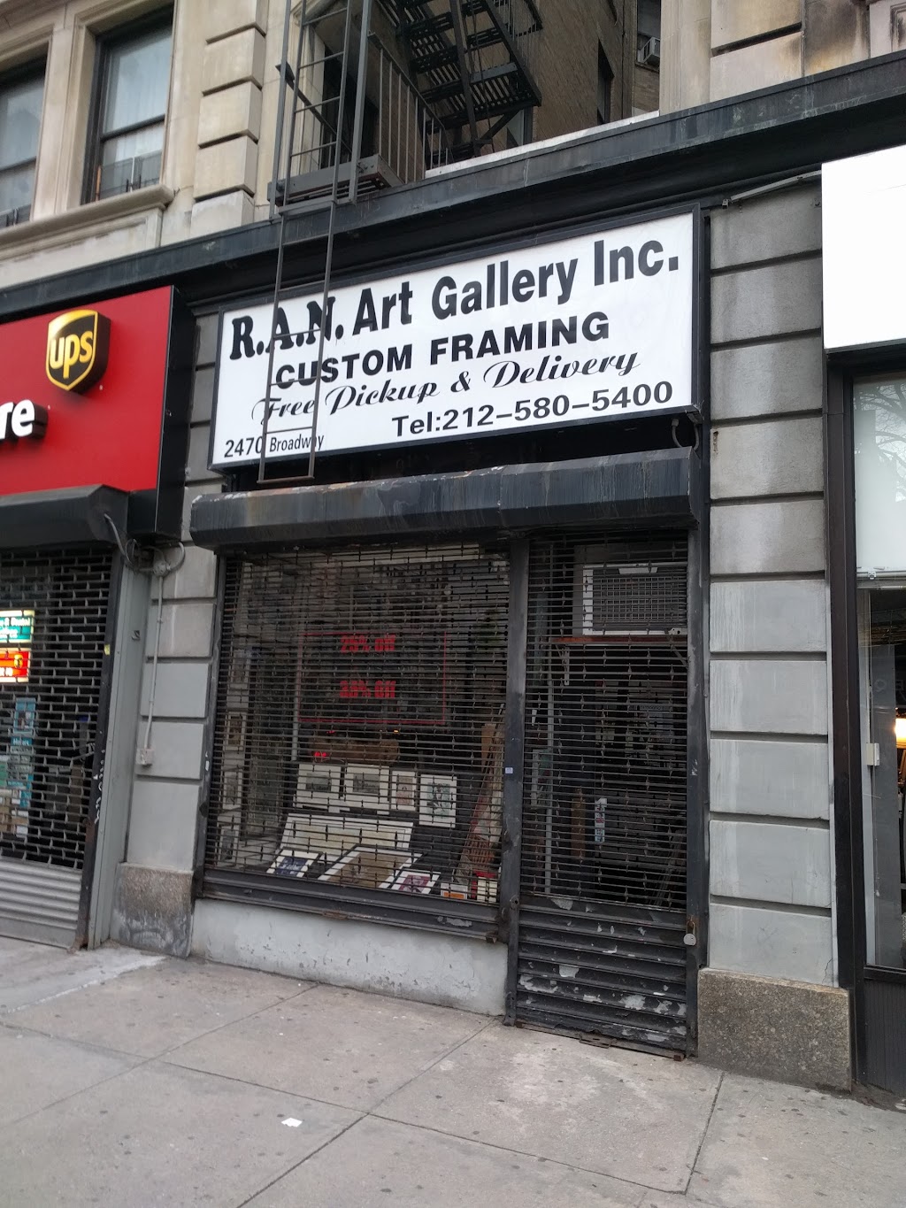 Ran Art Gallery | 2449 Broadway Bet. 90th and 91st Street, New York, NY 10024, USA | Phone: (212) 580-5400