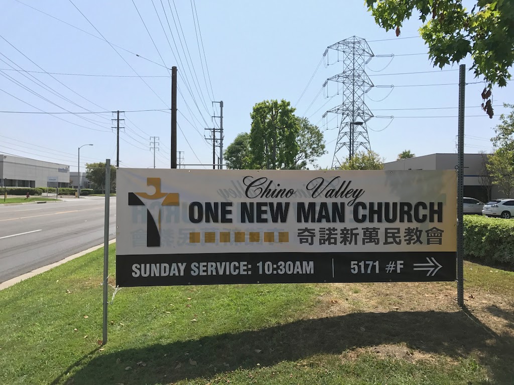 Chino Valley One New Man Church | 5171 Edison Ave f, Chino, CA 91710, USA | Phone: (626) 353-8127