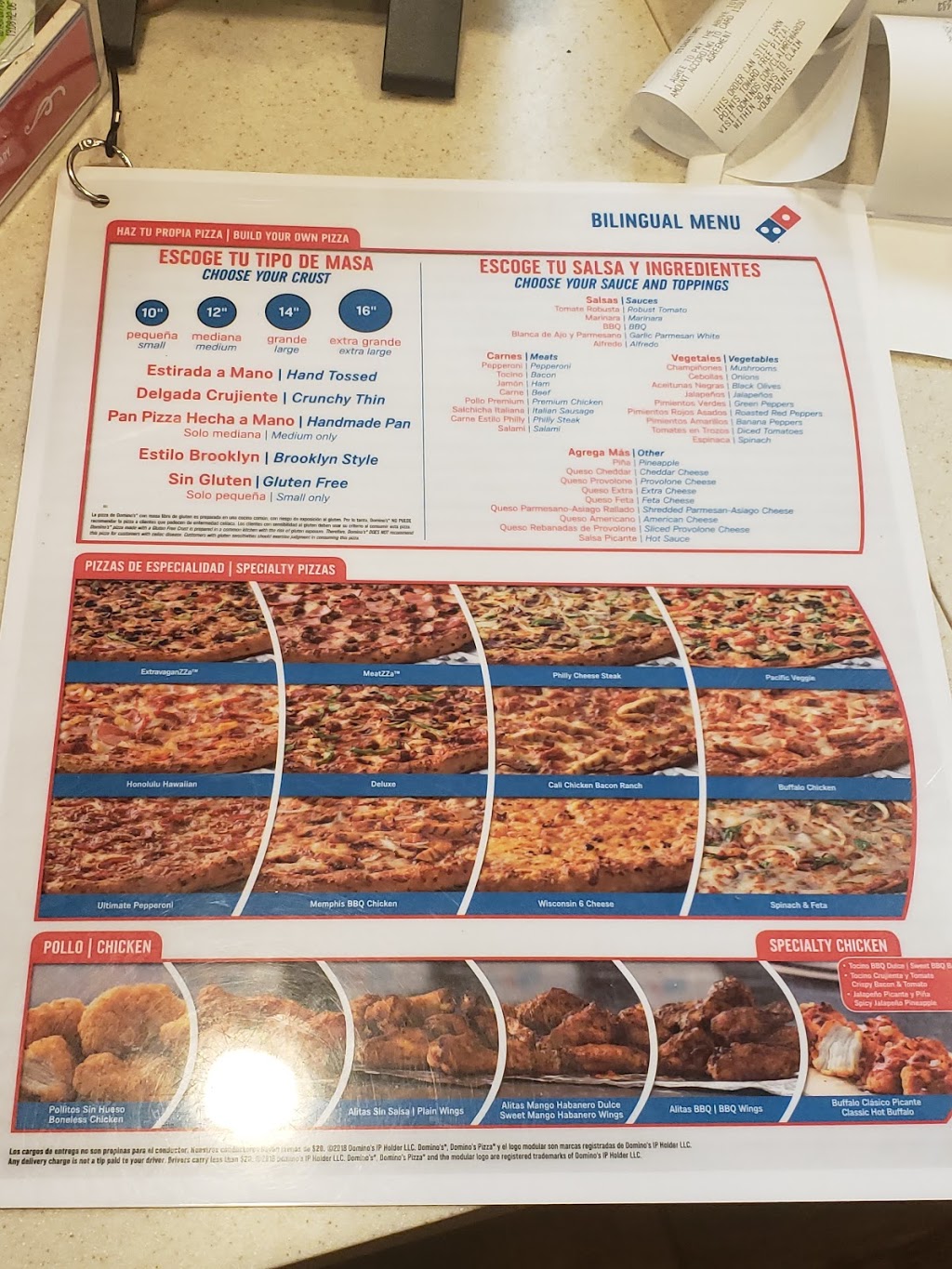 Dominos Pizza | 1126 OH-131, Milford, OH 45150, USA | Phone: (513) 831-1234