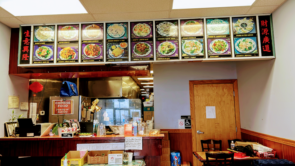 Sunrise Kitchen | 3515 Hudson Dr, Stow, OH 44224, USA | Phone: (330) 922-4062