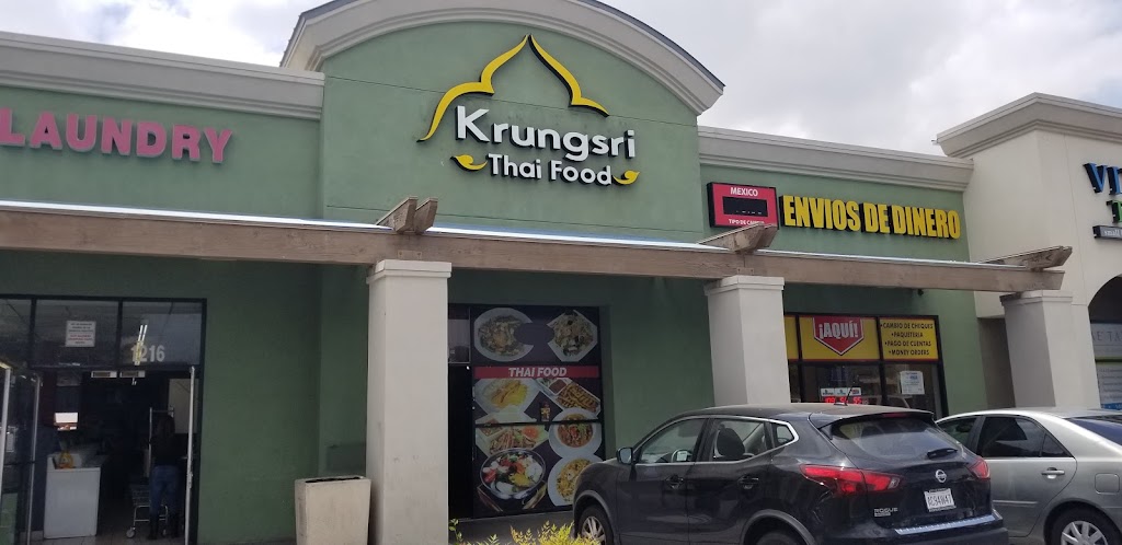 Krungsri Thai Food | 1220 W Francisquito Ave, West Covina, CA 91790, USA | Phone: (626) 917-5500