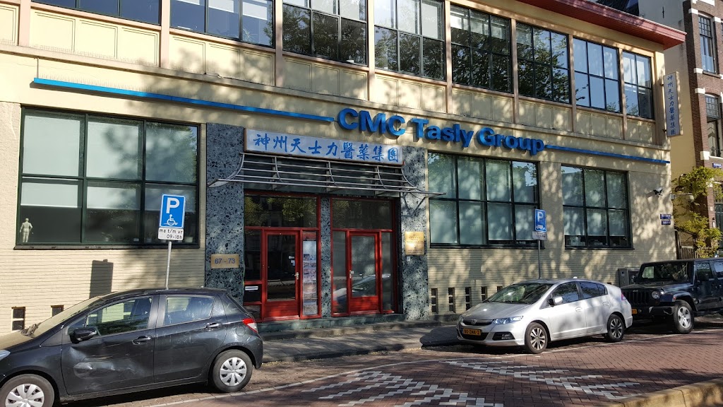 CMC Tasly Group BV | Geldersekade 67, 1011 EK Amsterdam, Netherlands | Phone: 020 623 5060