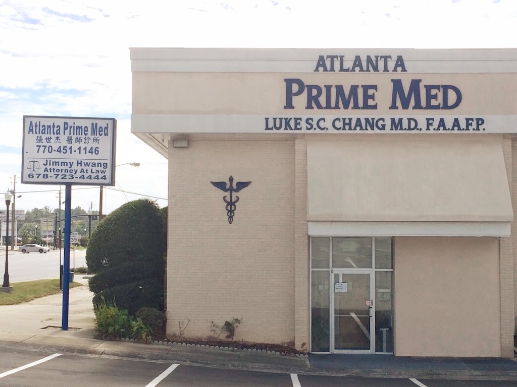 Atlanta Prime Med | 5008 Buford Hwy NE A, Chamblee, GA 30341, USA | Phone: (770) 451-1146