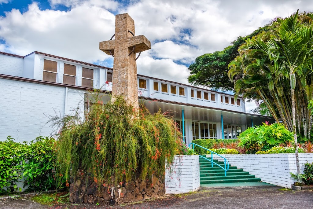 St Stephens Episcopal Church | 1679 California Ave, Wahiawa, HI 96786, USA | Phone: (808) 621-8662