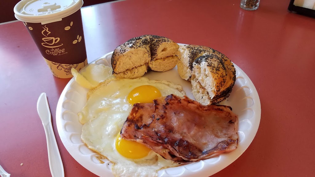 Hot Bialys Bagels | 11663 Queens Blvd, Queens, NY 11375, USA | Phone: (718) 544-0900