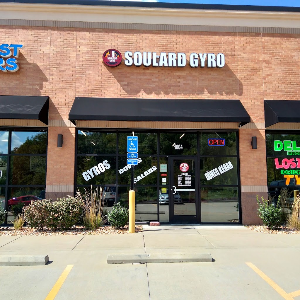 Soulard Gyro | 1004 Quartz Canyon Dr, Wentzville, MO 63385, USA | Phone: (636) 698-2118