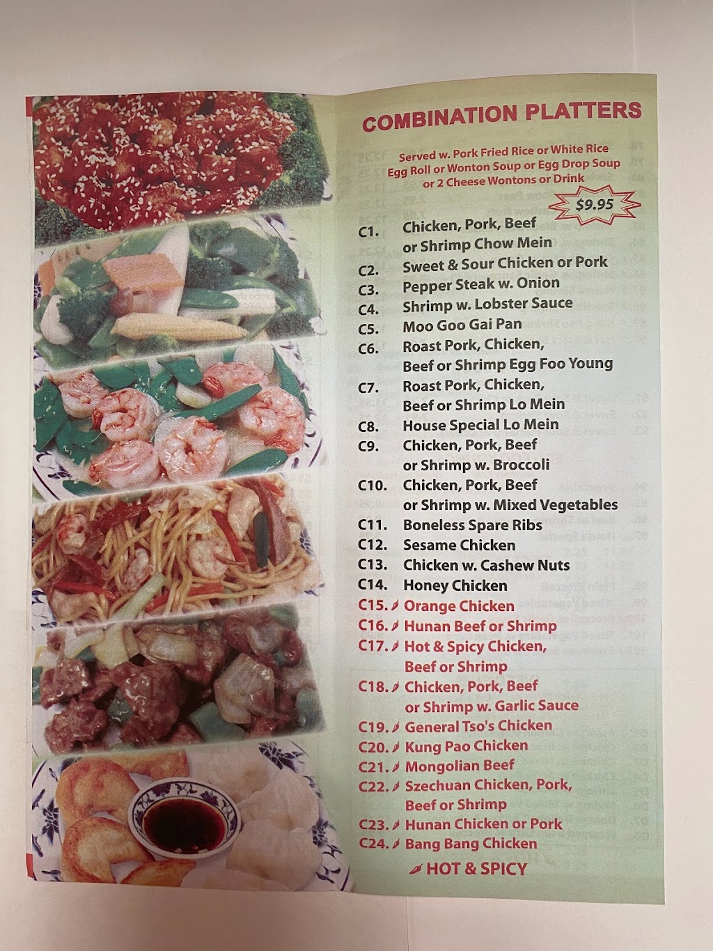 New China Chinese Restaurant | 2105 Academy Rd, Powhatan, VA 23139, USA | Phone: (804) 598-8989