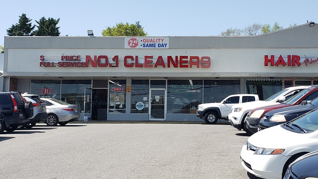 Number 1 Cleaners | 7450 Annapolis Rd, Hyattsville, MD 20784 | Phone: (301) 306-5555