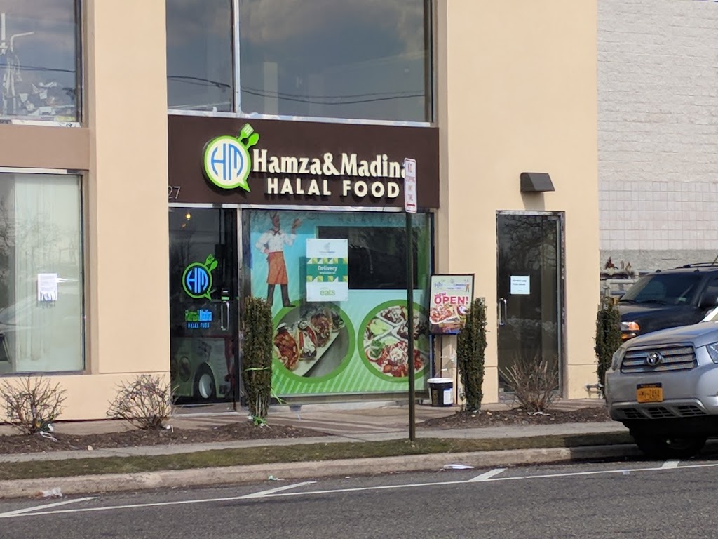 Hamza & Madina Halal Food | 217 Bethpage Rd store 27, Hicksville, NY 11801, USA | Phone: (516) 822-3222