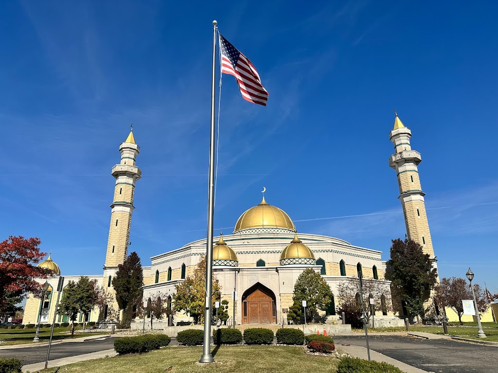 Islamic Center of America | 19500 Ford Rd, Dearborn, MI 48128, USA | Phone: (313) 593-0000