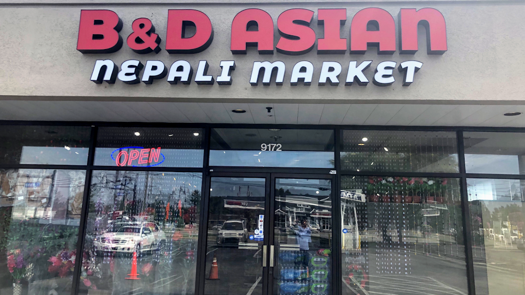 Nepali Market (Finneytown OH) | 9172 Winton Rd, Cincinnati, OH 45231, USA | Phone: (513) 882-3211