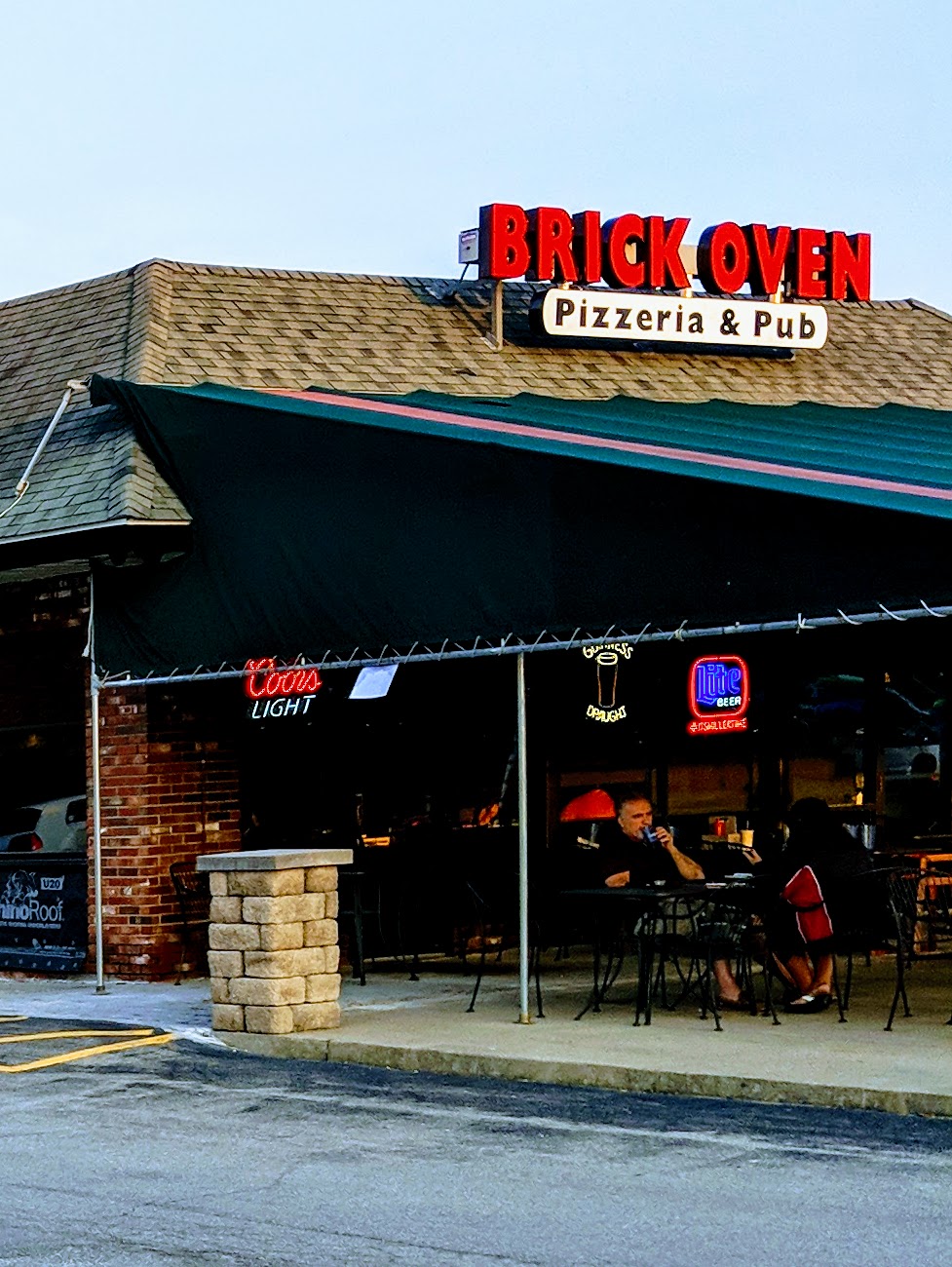 BrickOven Pizzeria & Pub | 2457 Grand Island Blvd, Grand Island, NY 14072, USA | Phone: (716) 773-4445