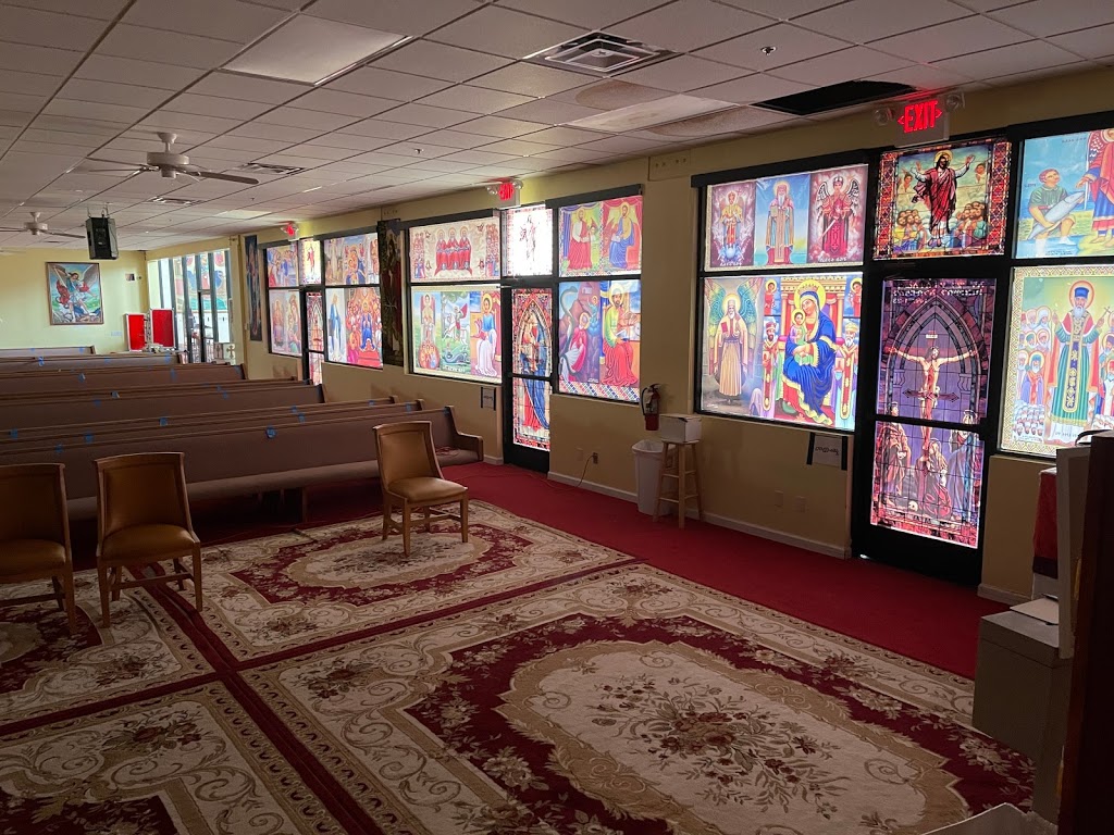 Debre Miheret St. Michael Ethiopian Orthodox Church | 2575 Westwind Rd, Las Vegas, NV 89146, USA | Phone: (702) 972-4752