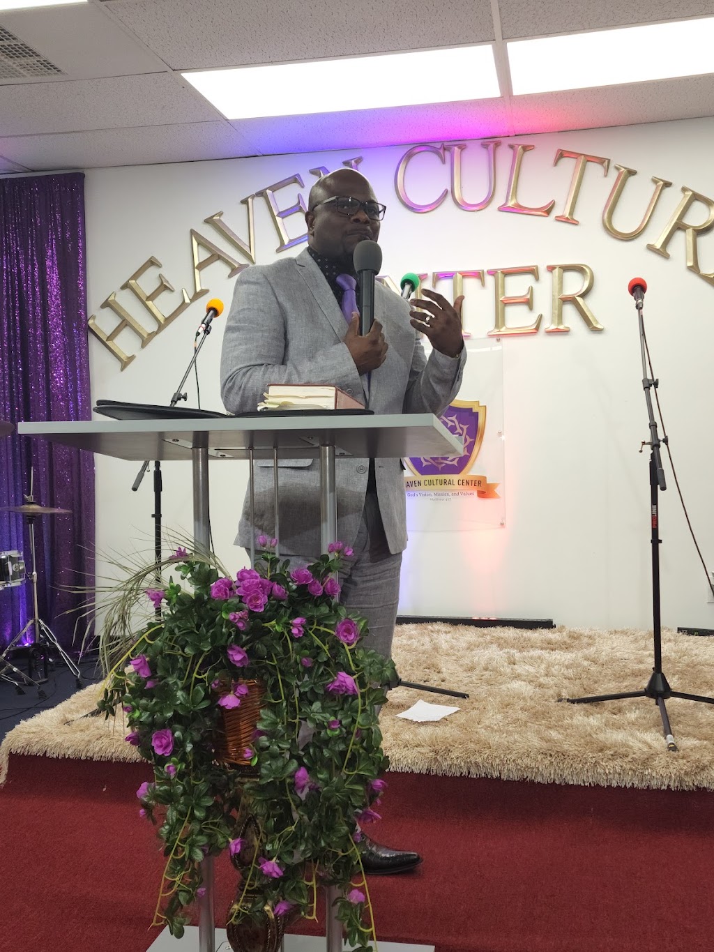 Heaven Cultural Center | 1500 Central Ave, Albany, NY 12205, USA | Phone: (518) 901-8884