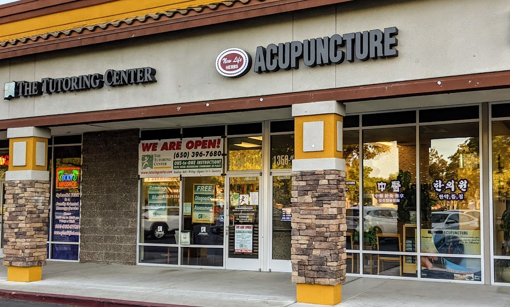 new life herbs & acupuncture center | 1350 Grant Rd #11A, Mountain View, CA 94040, USA | Phone: (650) 386-1019