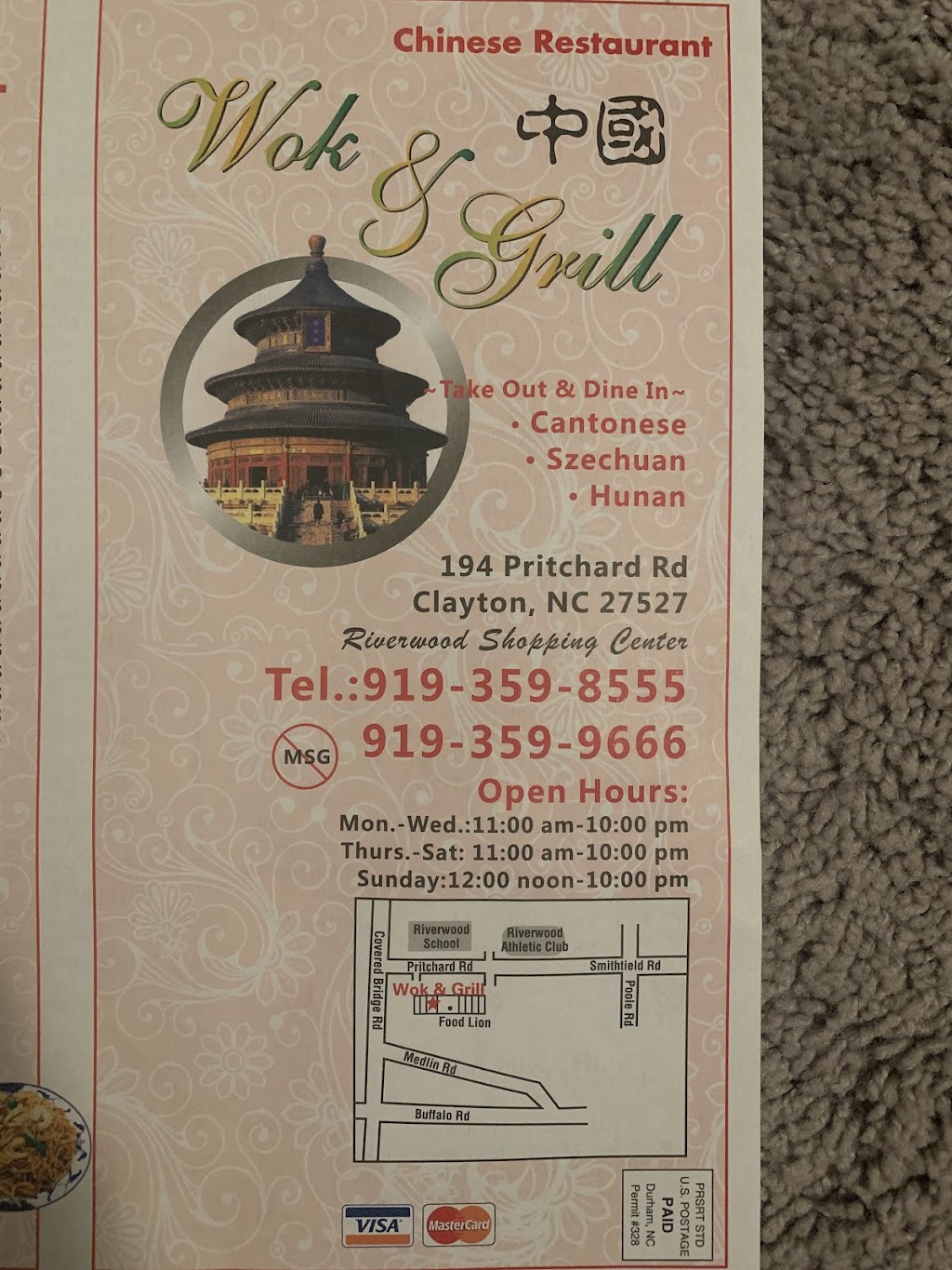 Wok & Grill | 194 Pritchard Rd, Clayton, NC 27527, USA | Phone: (919) 359-9666