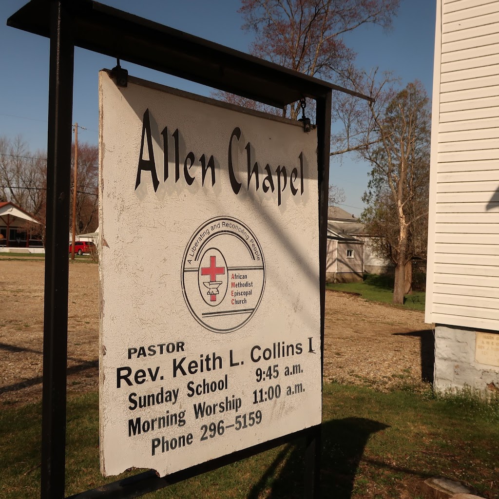 Allen Chapel AME Church | 150 Oakwood St, Ravenna, OH 44266, USA | Phone: (330) 296-5159