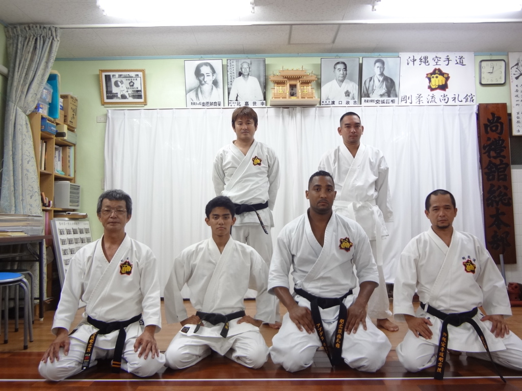 Tatsukan Dojo - Goju Ryu Shoreikan USA | 109 W 15th St, Edmond, OK 73013, USA | Phone: (405) 301-4520