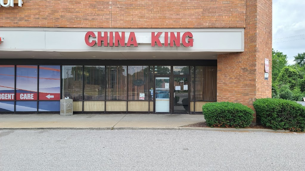 China King | 1106 Shackelford Rd, Florissant, MO 63031 | Phone: (314) 838-8838