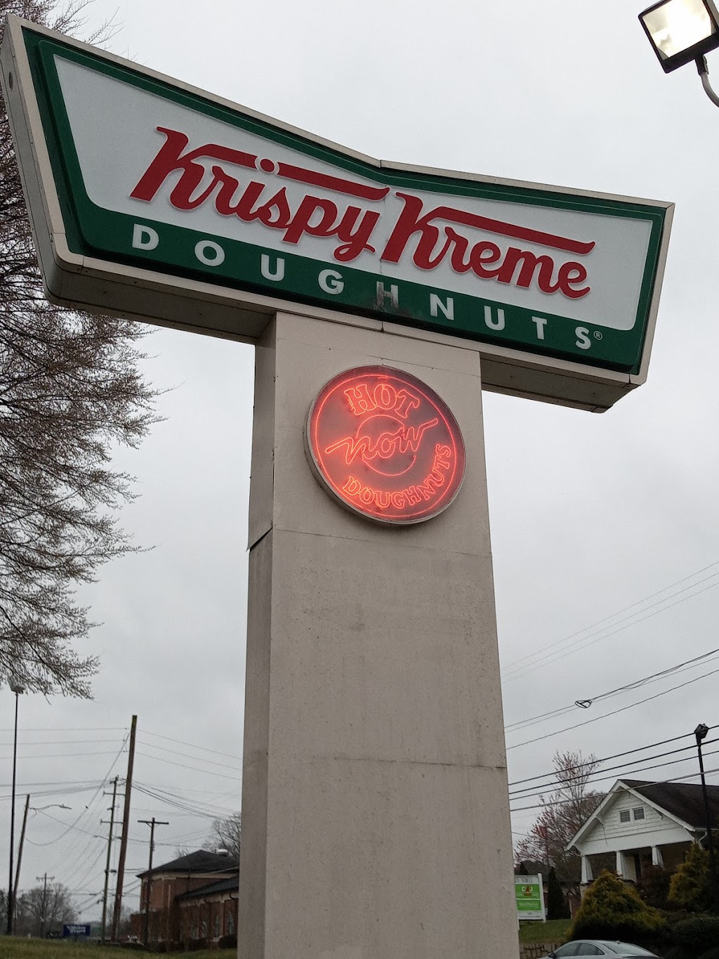 Krispy Kreme | 1428 W Innes St, Salisbury, NC 28144, USA | Phone: (704) 637-2525