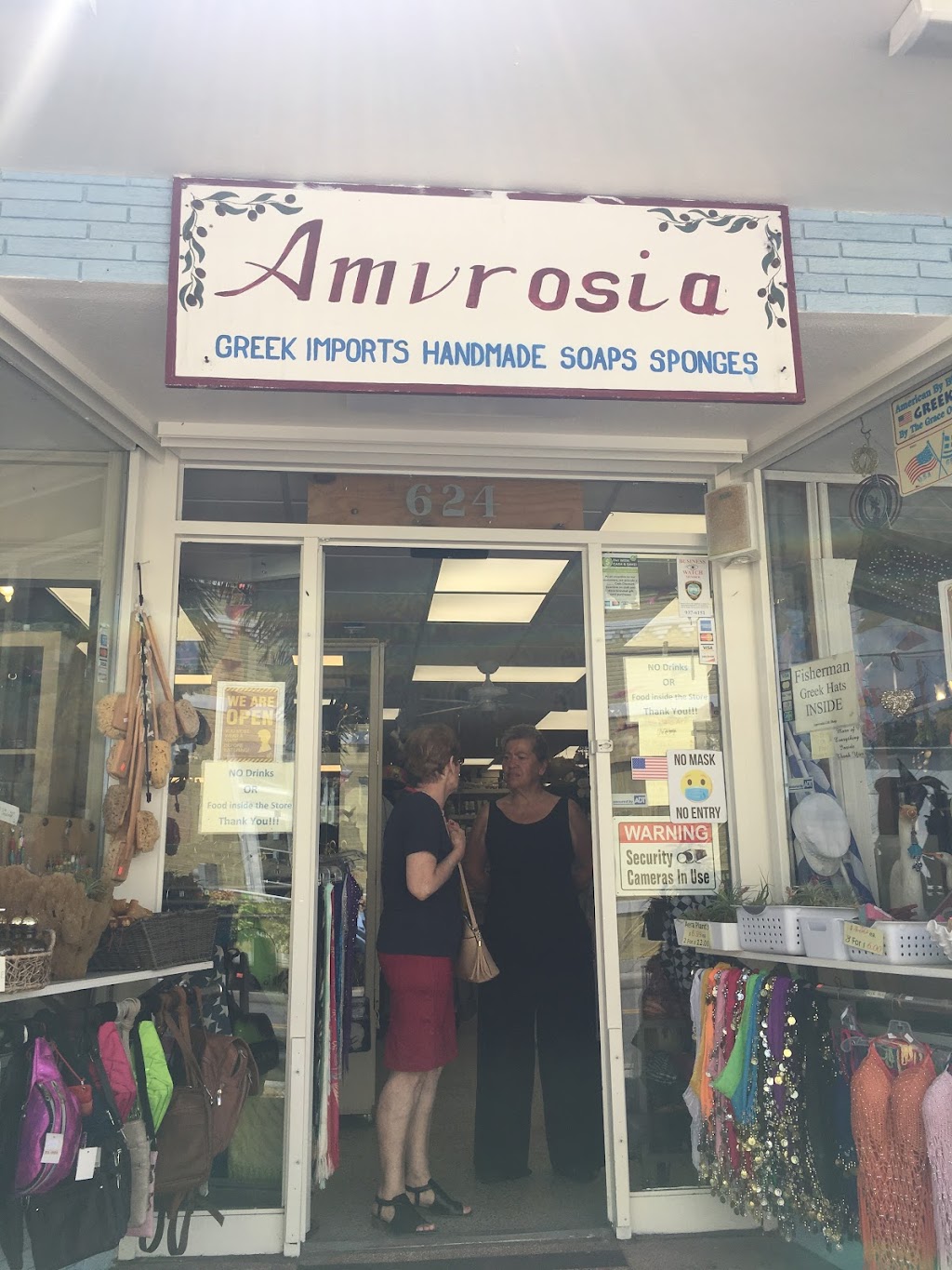 Amvrosia Inc | 624 Athens St, Tarpon Springs, FL 34689, USA | Phone: (727) 943-9713