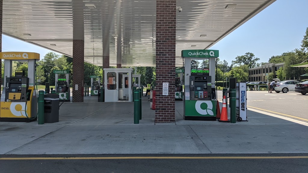 QuickChek | 239 Forsgate Dr, Jamesburg, NJ 08831, USA | Phone: (732) 296-8844