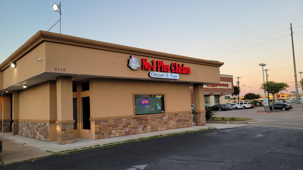 No.1 Plus Chicken - Richardson | 2115 E Belt Line Rd, Richardson, TX 75081, USA | Phone: (972) 707-7335